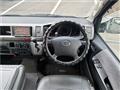 2008 Toyota Hiace Van
