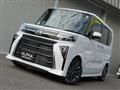 2025 Daihatsu Tanto Custom