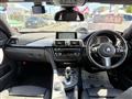 2015 BMW BMW Others