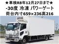 2014 Isuzu Isuzu Others