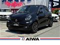 2017 MCC Smart