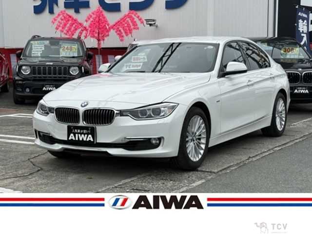 2014 BMW 3 Series