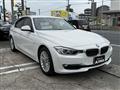 2014 BMW 3 Series