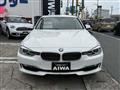 2014 BMW 3 Series