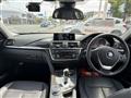 2014 BMW 3 Series