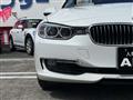 2014 BMW 3 Series