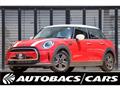 2021 Rover Mini