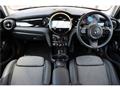 2021 Rover Mini