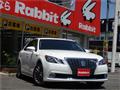 2015 Toyota Crown Majesta