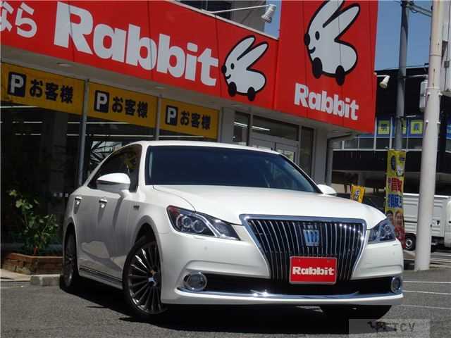 2015 Toyota Crown Majesta