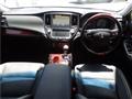 2015 Toyota Crown Majesta