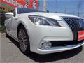 2015 Toyota Crown Majesta