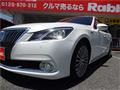 2015 Toyota Crown Majesta