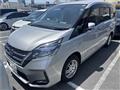 2020 Nissan Serena