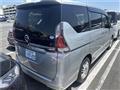 2020 Nissan Serena