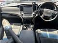 2017 Toyota Crown Hybrid