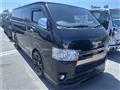 2020 Toyota Hiace Van