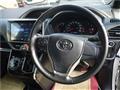 2020 Toyota Voxy