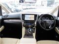 2023 Toyota Alphard G