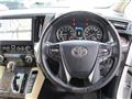 2023 Toyota Alphard G