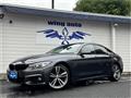2015 BMW BMW Others