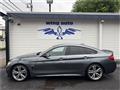 2015 BMW BMW Others