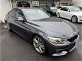 2015 BMW BMW Others