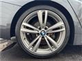 2015 BMW BMW Others