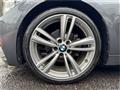 2015 BMW BMW Others