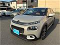 2018 Citroen C3