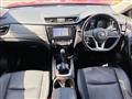 2019 Nissan X-Trail