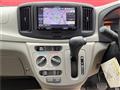 2017 Daihatsu Mira