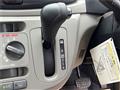 2017 Daihatsu Mira