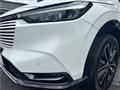 2023 Honda VEZEL