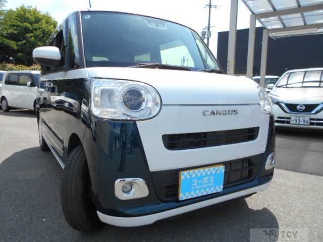 2022 Daihatsu Move