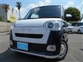 2022 Daihatsu Move