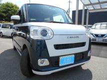2022 Daihatsu Move