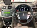 2012 Toyota Crown