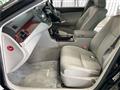 2012 Toyota Crown