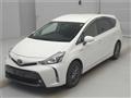 2019 Toyota PRIUS α