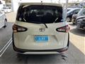 2020 Toyota Sienta