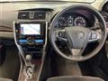 2016 Toyota Premio