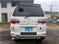 2004 Mitsubishi Delica Spacegear