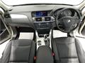 2014 BMW X3