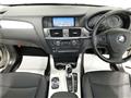 2014 BMW X3