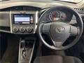 2017 Toyota Corolla Fielder