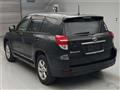 2013 Toyota Vanguard