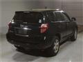 2009 Toyota Vanguard