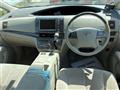 2011 Toyota Estima Hybrid