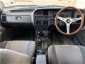 1998 Mazda Proceed